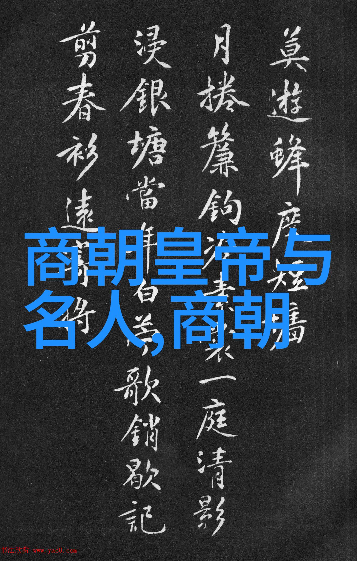 如果按照现在国家间互相承认标准来看为什么说中国没有正式承认元朝