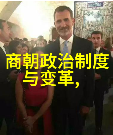 仙路争锋江湖英雄的巅峰之战