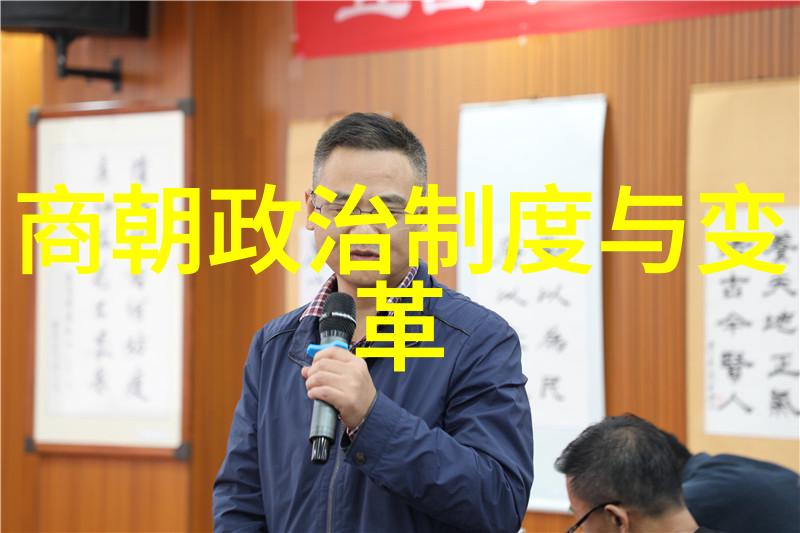 天府星姜皇后简介 姜皇后是怎么死的