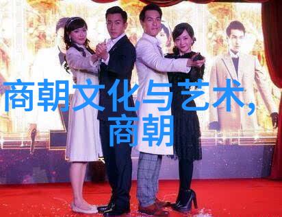 全国学生营养日元好问