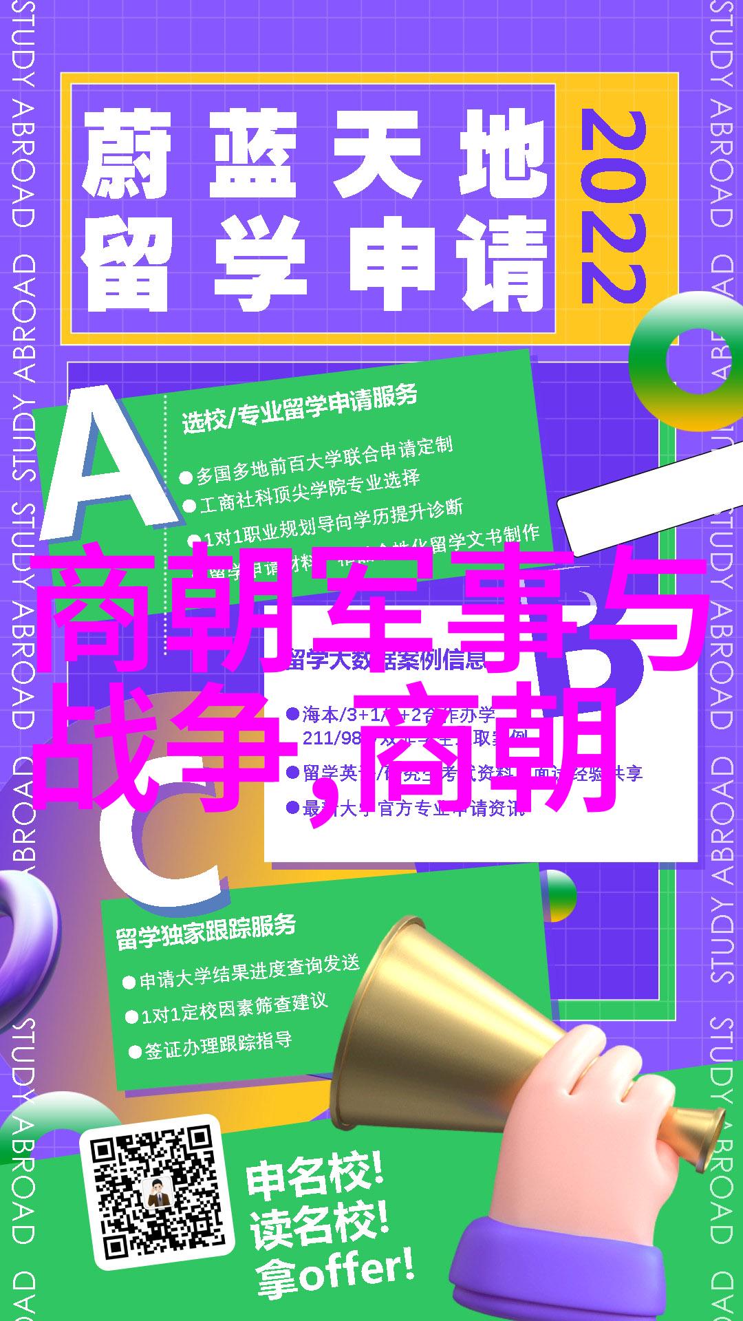 河南四大剧种中的豫剧之光高兴旺丑行演技令人振奋