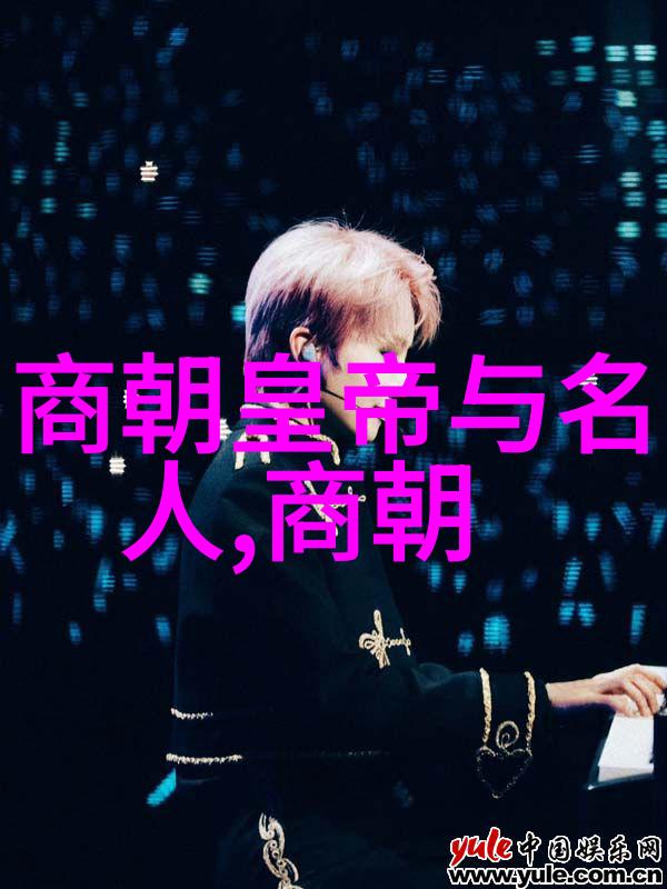 河南豫剧全集视频丑行演员高兴旺物品展示
