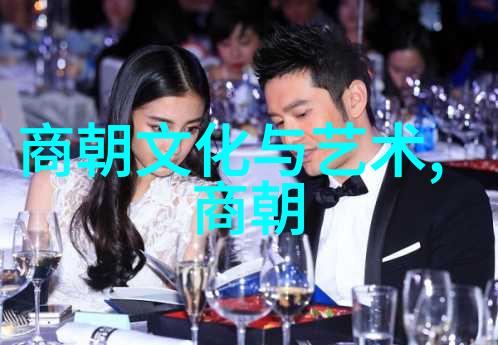 明朝排行榜你知道吗明朝的官员排名比你想象中复杂得多