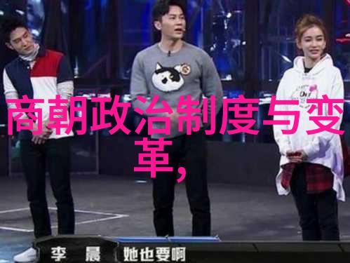 元朝是世界上最强大的国家吗我看来元朝可不只是说说而已