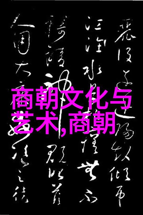春秋战国英杰传韩哀侯的悲歌
