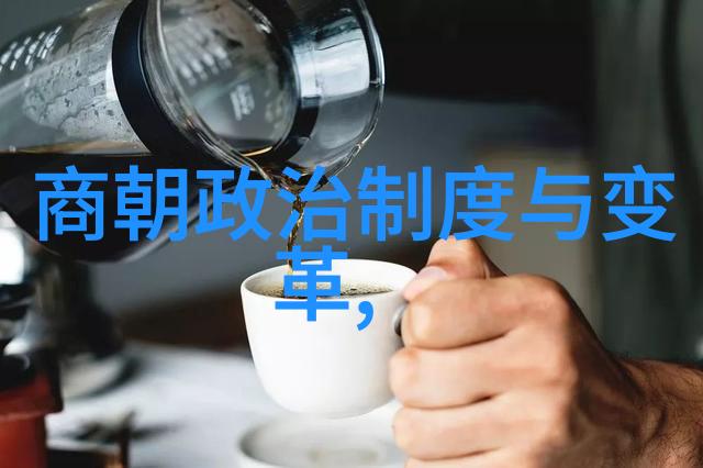 明朝哪些事儿-揭秘明朝风云龙袍下的权力斗争与文化盛世