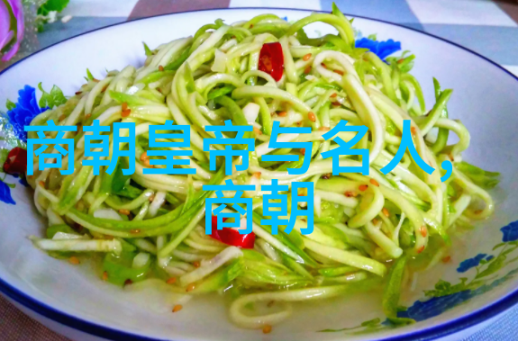 兵临城下邹靛澄出征