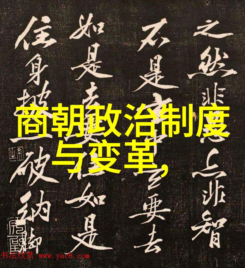好看的元朝历史我眼中的辽阔探索那段风华正茂的岁月