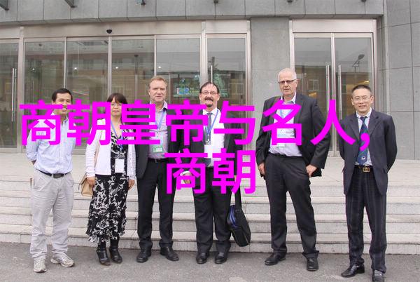 关于英雄的事例简短胡惟庸历史上最后一个宰相