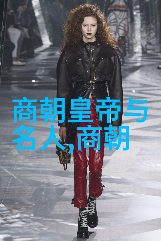 明末大将范浩民研究战略与英雄主义的交响
