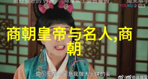 宋朝东方文明的辉煌盛世