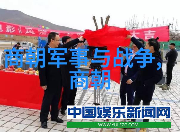明朝历史题目及答案大全我来帮你解锁明朝的秘密