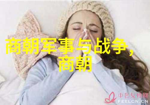 元朝对待前辈皇帝遗留下来的政策进行了哪些变革