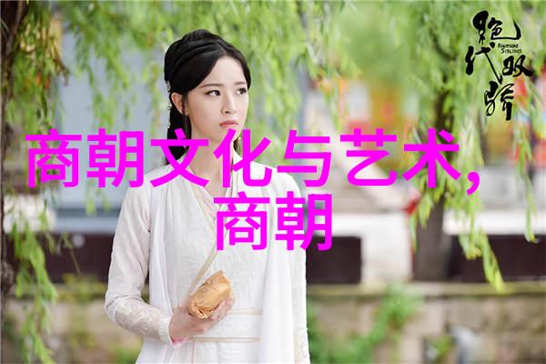 明朝的英宗历史上的称号背后故事