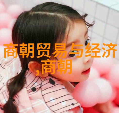唐朝版图辉煌从丝绸之路到九域鼎立