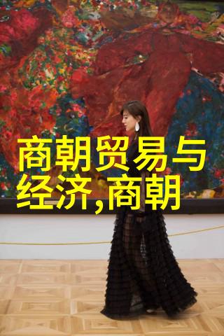 太平天国运动及其对明朝政权的冲击
