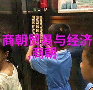 揭秘刘海仙子的神话起源中国古典传说中的魅力象征