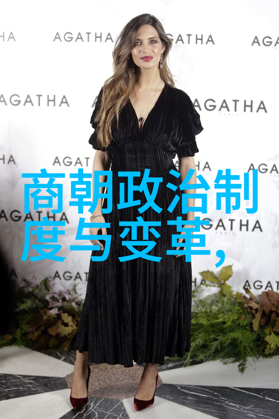 外交关系明朝与周边国家的大国策略考察