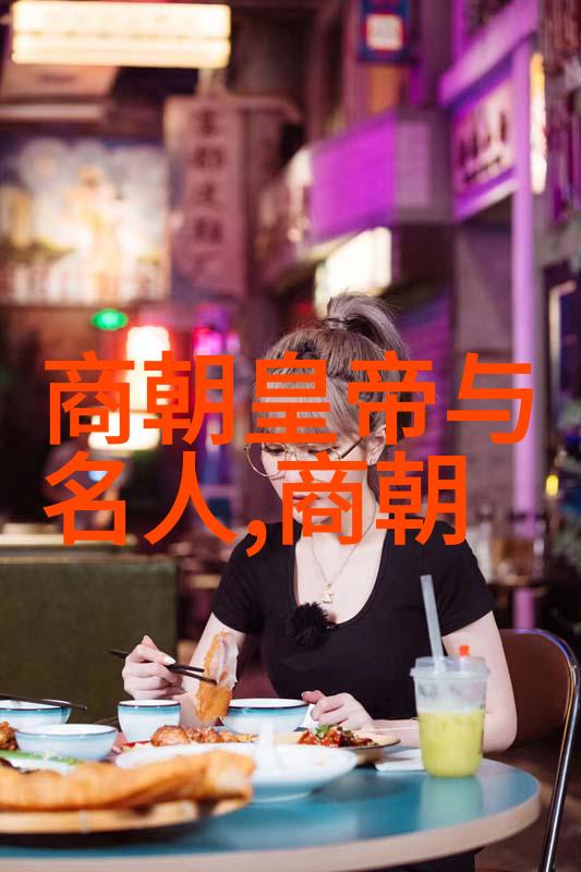 南明朝历代帝王简介光复梦断与忠诚记