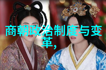 历史上有争议的野史揭秘历史上的谜团与传说