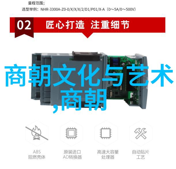 龙椅上的盛世与衰败清朝历代帝王的兴衰史