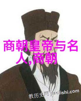 明朝电视剧我在康熙时代的奇幻冒险