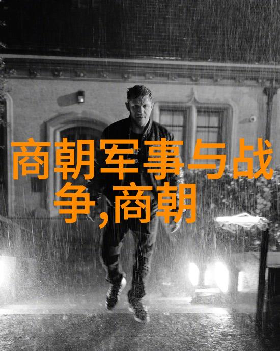 七国揭秘宋桓公公元前651年的历史之谜