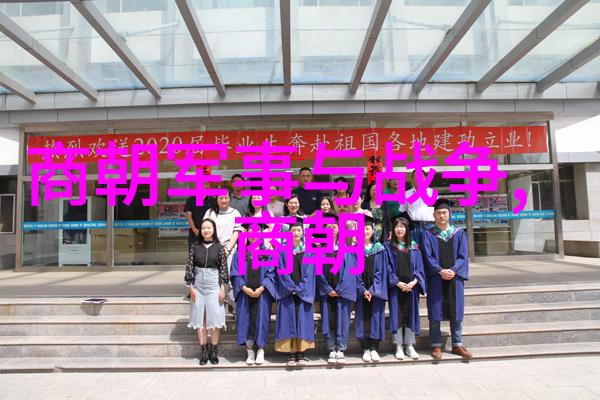 社会动荡与政治斗争对明宣宗健康产生了什么作用