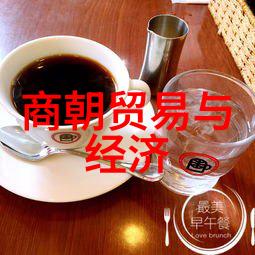 殷都区景点殷都区旅游景点
