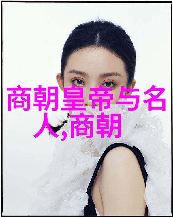 道光帝后续清朝最后一代皇族的命运