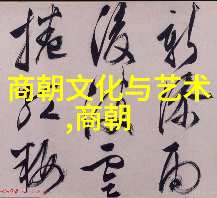 神话传承探索中国古代文化的宝库