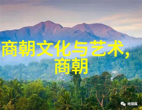 明朝那些事儿电视剧演员表中哪位演员的扮演最能让人感受到历史人物的深沉与复杂