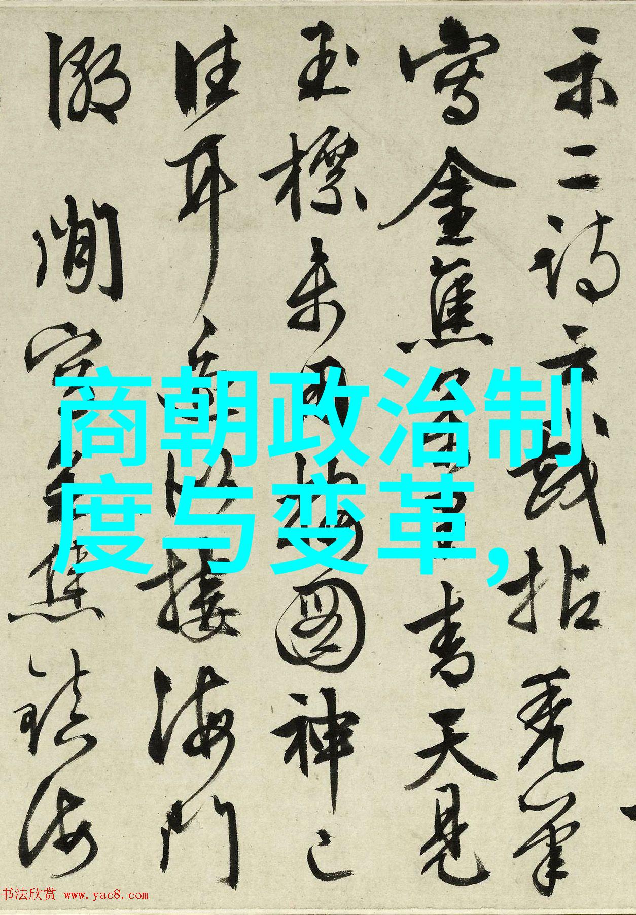 唐朝和隋朝哪个更厉害 - 帝霸风云隋唐两代的对比与辉煌