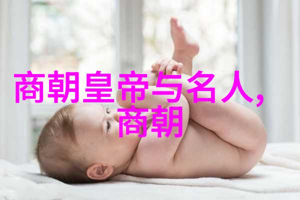 唐朝风华诗文繁荣文化鼎盛的盛世篇章