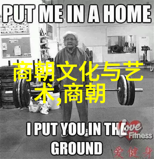 明朝人口鼎盛亿万众生在大明的繁华之下