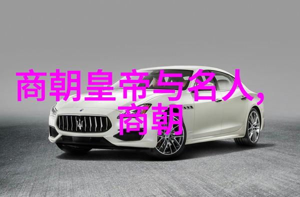 纳粹领袖希特勒的自律精神在自然之中寻找典故