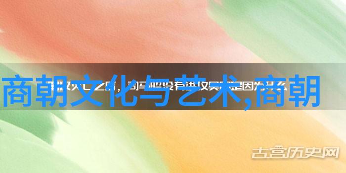 明朝传奇洪武帝的治国之道