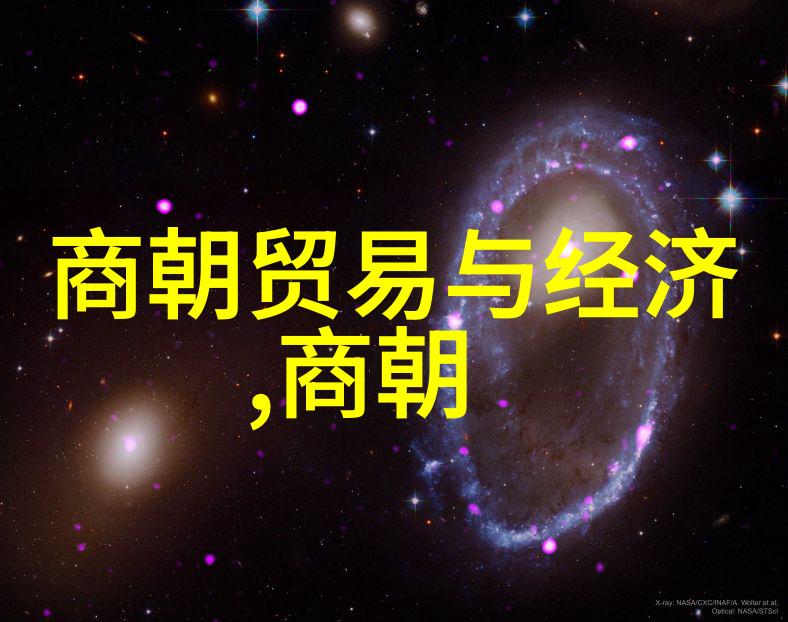 刘伯温为何只封了个伯探究明朝官职制度与封号赐予的逻辑机制