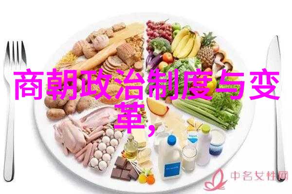 宋朝历史的璀璨夹缝中绽放的文化之光