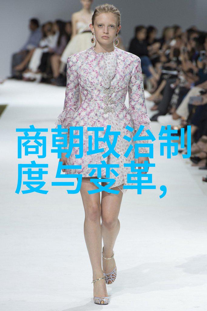 明朝第17位帝王是谁啊-追忆明代历史揭秘清华帝影明朝第十七位帝王的故事