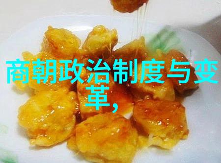 五帝排位顺序古代中国神话中五大神祗的尊贵地位