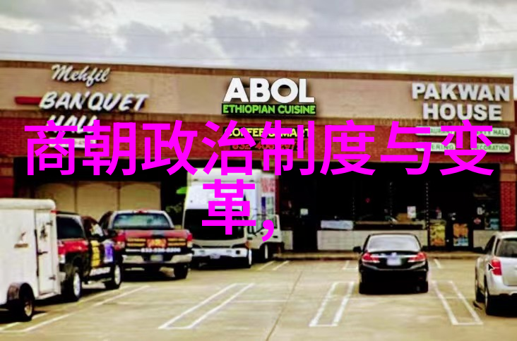 第四届黄梅戏艺术节这不是一场群众性的盛会吗