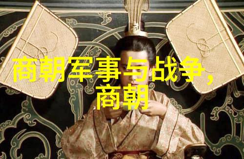 明朝到底有多少位我猜测明朝可能还有几千位隐世名士