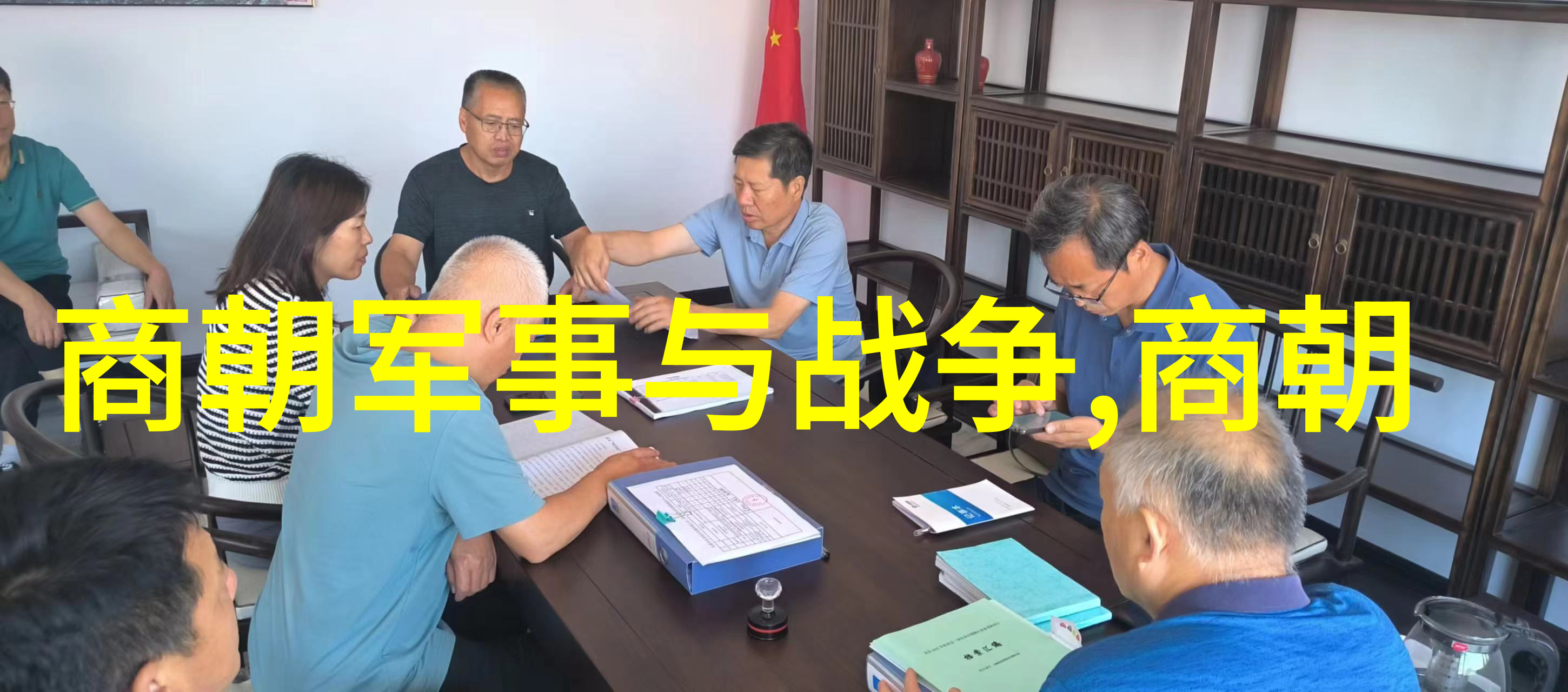 明朝四大奇案之十大悬案红楼梦中的真相