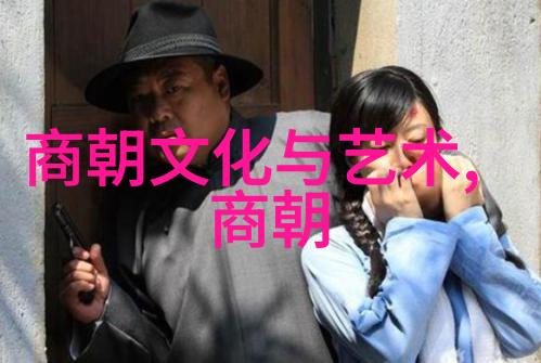 2021年中国歌坛一线歌手名单揭秘那些被誉为天后的传奇之星