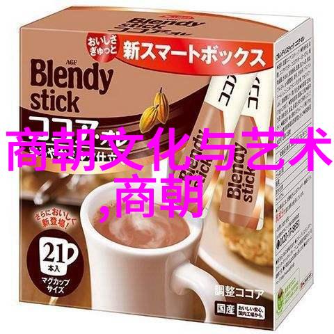 明朝最厉害的三个人咱们来聊聊他们是怎么回事