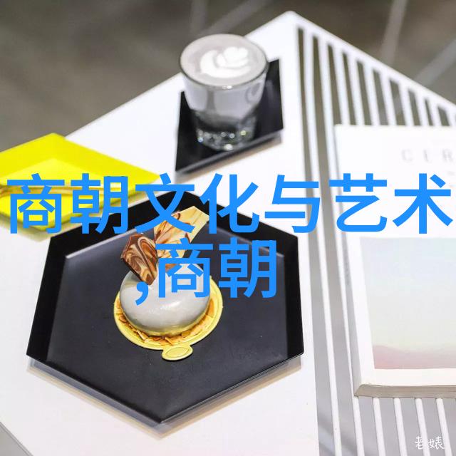 从网络小说到热门剧集明朝那些事儿的成功之道