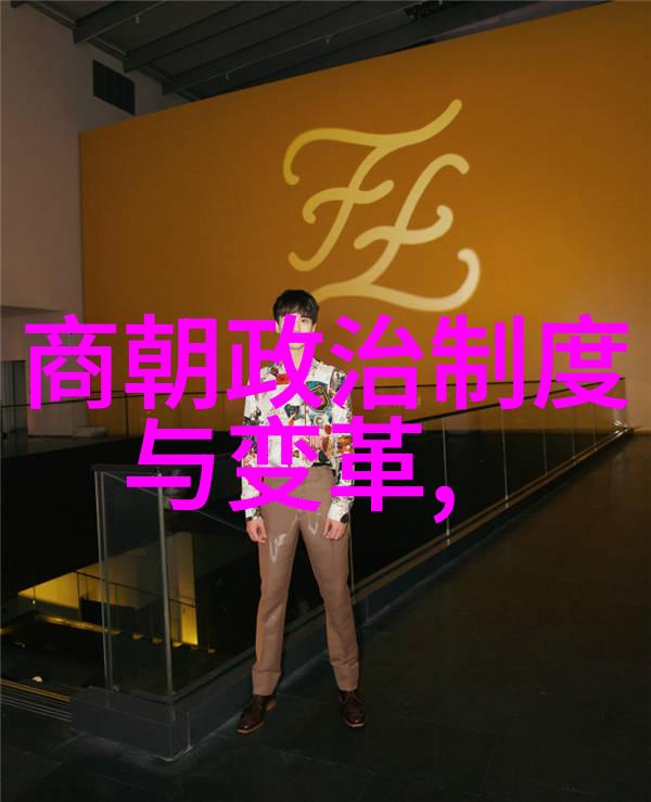 元朝的介绍你知道吗元朝竟然有四大奇书
