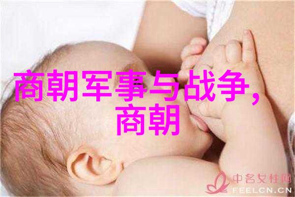 儿童寓言故事100篇我告诉你一个超级有趣的秘密
