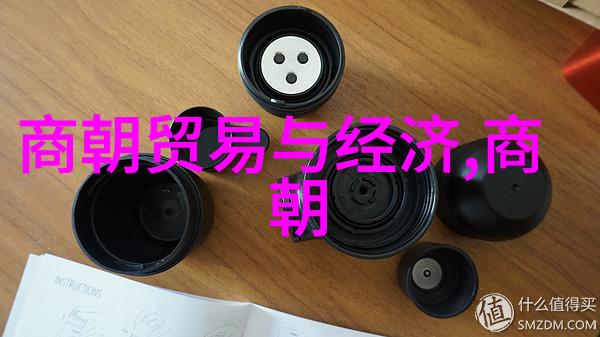 韩鹏尧人物中的汉潮